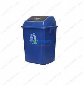 Thùng rác màu xanh da trời TBA  25 lít cho gia đình, công sở