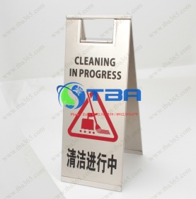 Bảng chữ A inox đặt sàn cảnh báo KHU VỰC ĐANG LÀM VỆ SINH