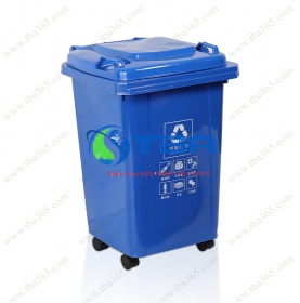 Thùng rác nhựa 60L cho gia đình màu XANH DA TRỜI