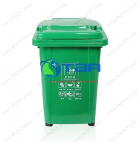 Thùng rác nhựa mà xanh lá 60L cho gia đình